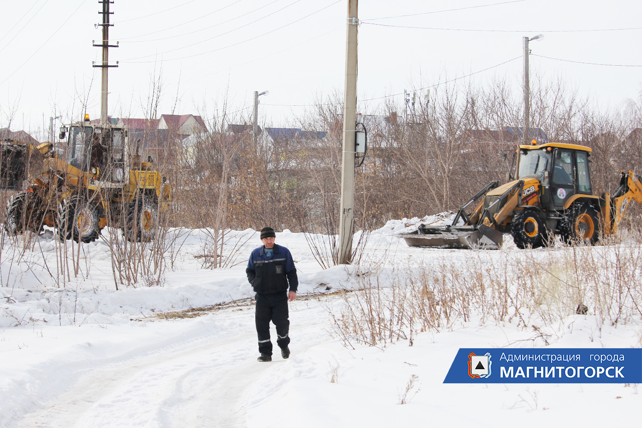 Снег в магнитогорске 2025. Снег в магнитогорске.