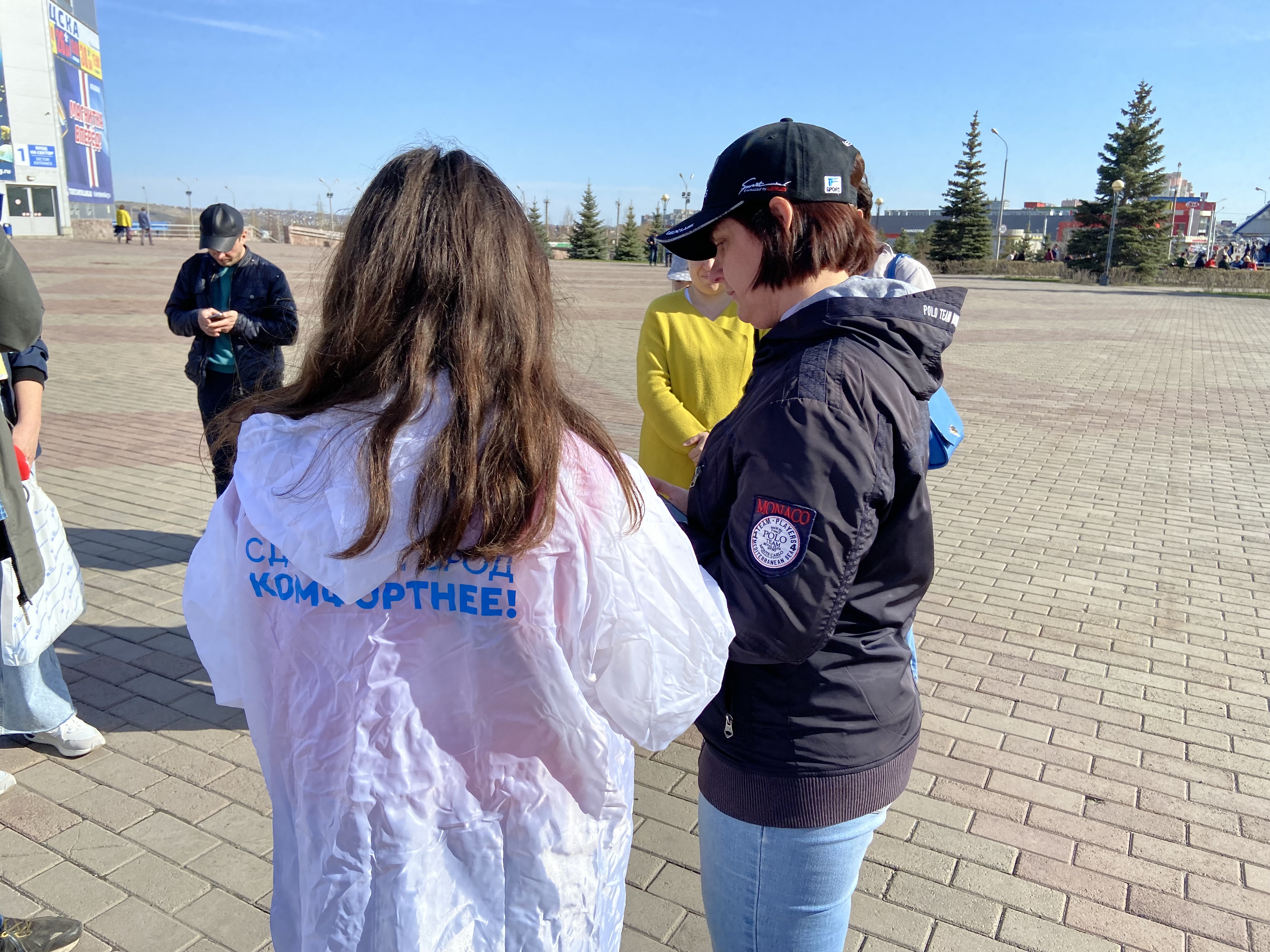 каким быть городу решают жители