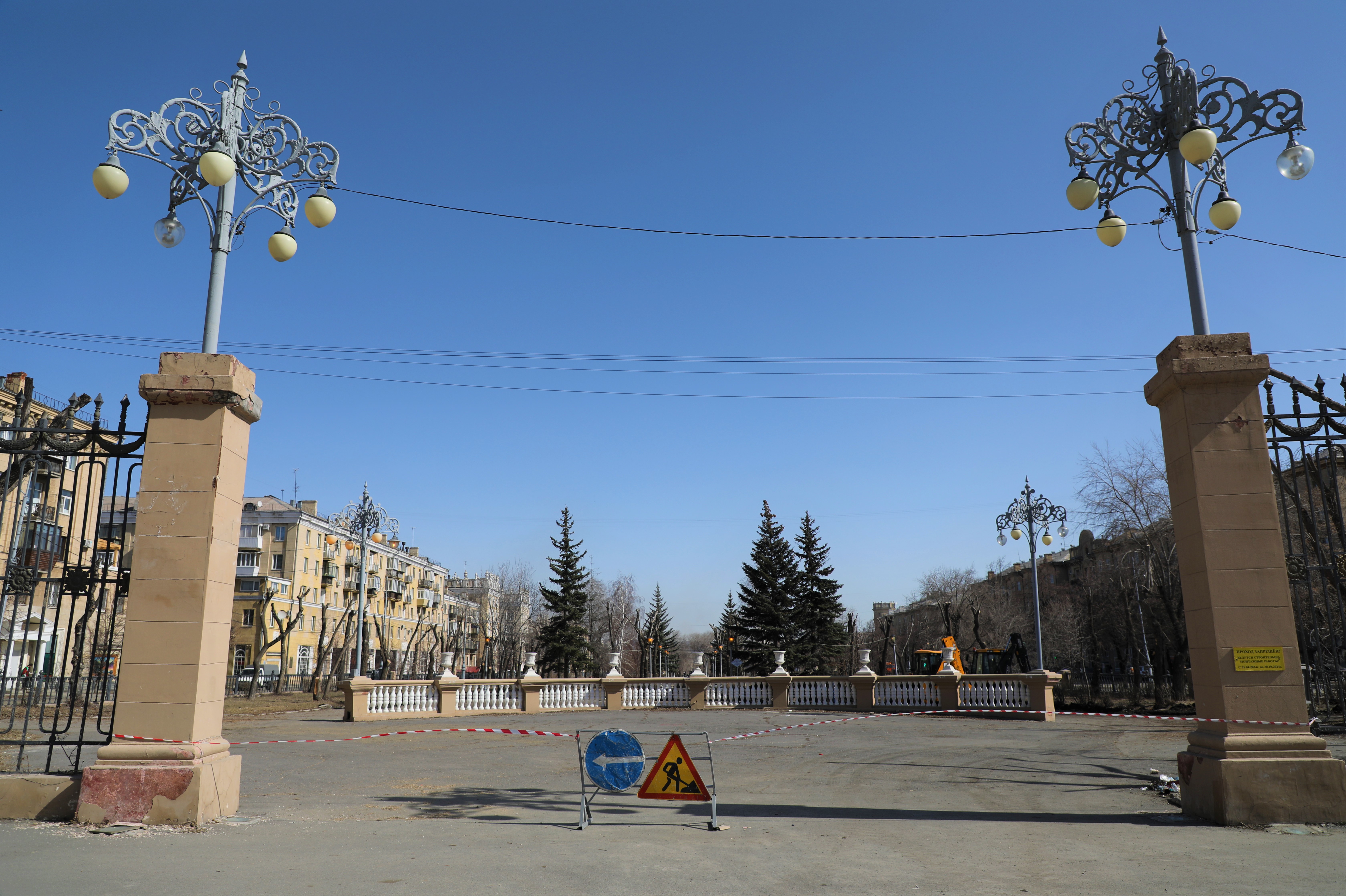 Снег в магнитогорске 2025. Снег в магнитогорске 2025