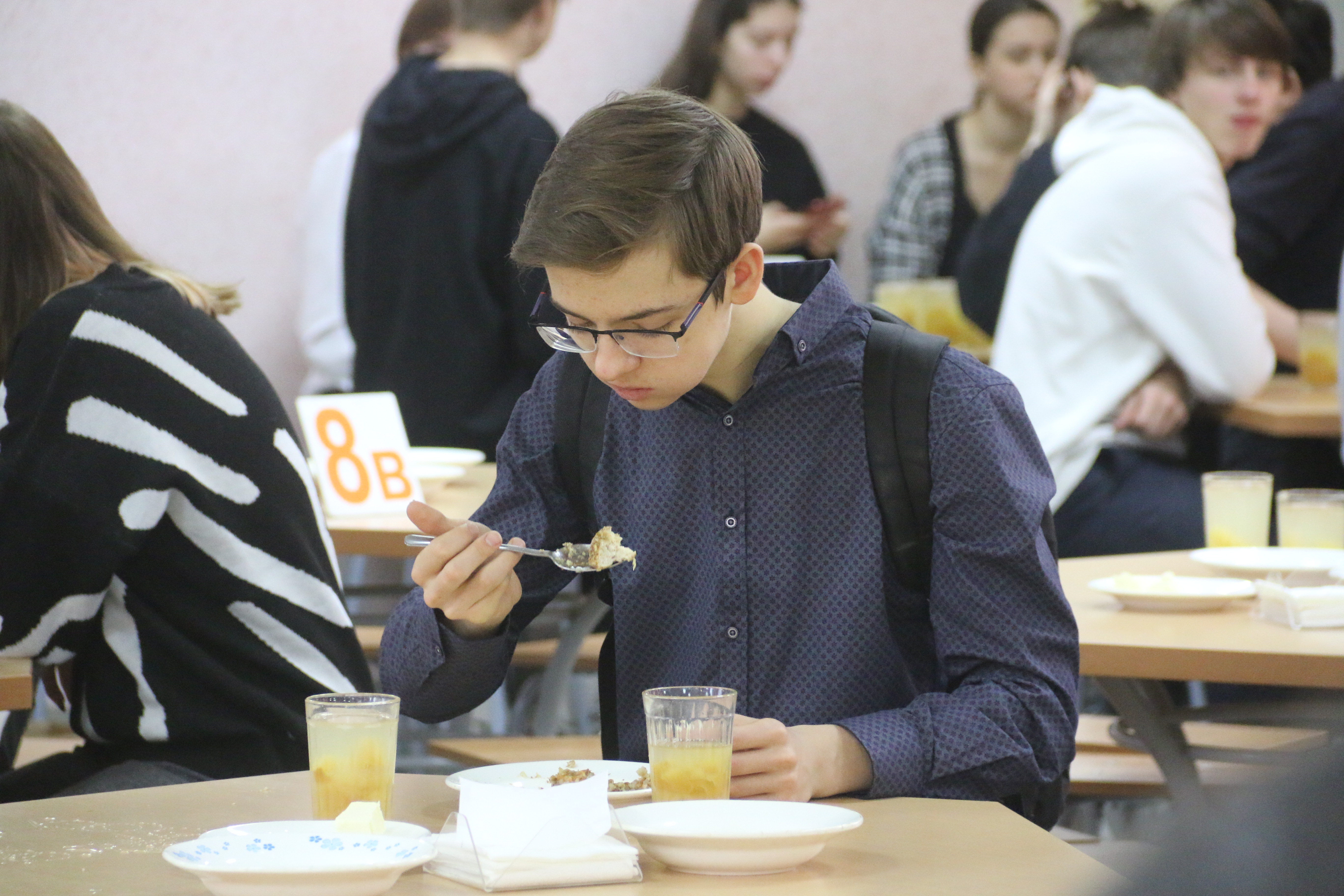 Учатся ли дети 11 декабря 2023 магнитогорск. Учатся ли дети 11 декабря 2023 магнитогорск. Учатся ли дети 11 декабря 2023 магнитогорск. Погода в магнитогорске на 14 дней. Учатся ли дети 11 декабря 2023 магнитогорск.