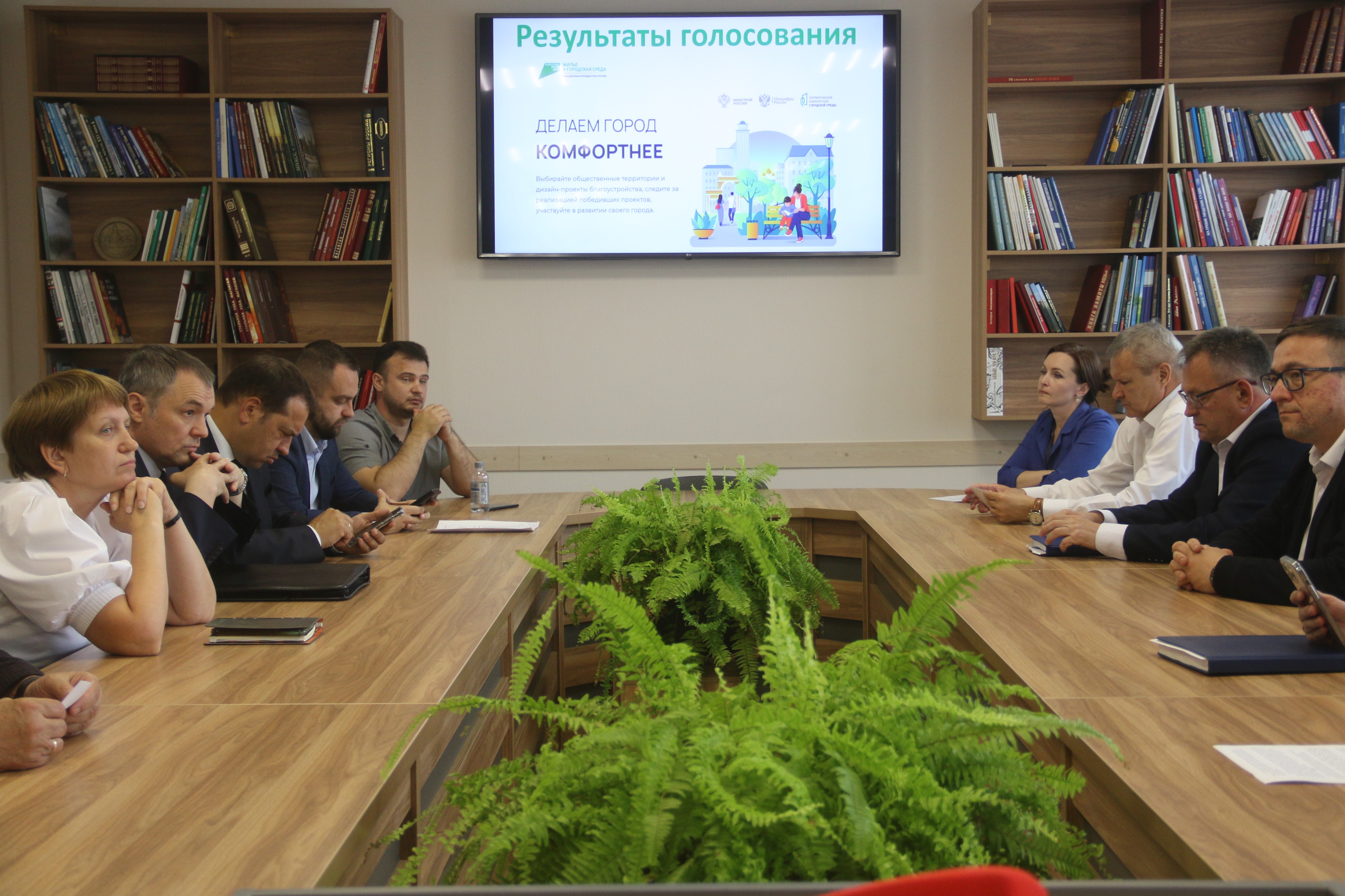 Магнитогорские новости. Магнитогорск новости. С днем рождения магнитогорск. Нижнетагильская городская дума 7 созыва фото. Магнитогорск новости.