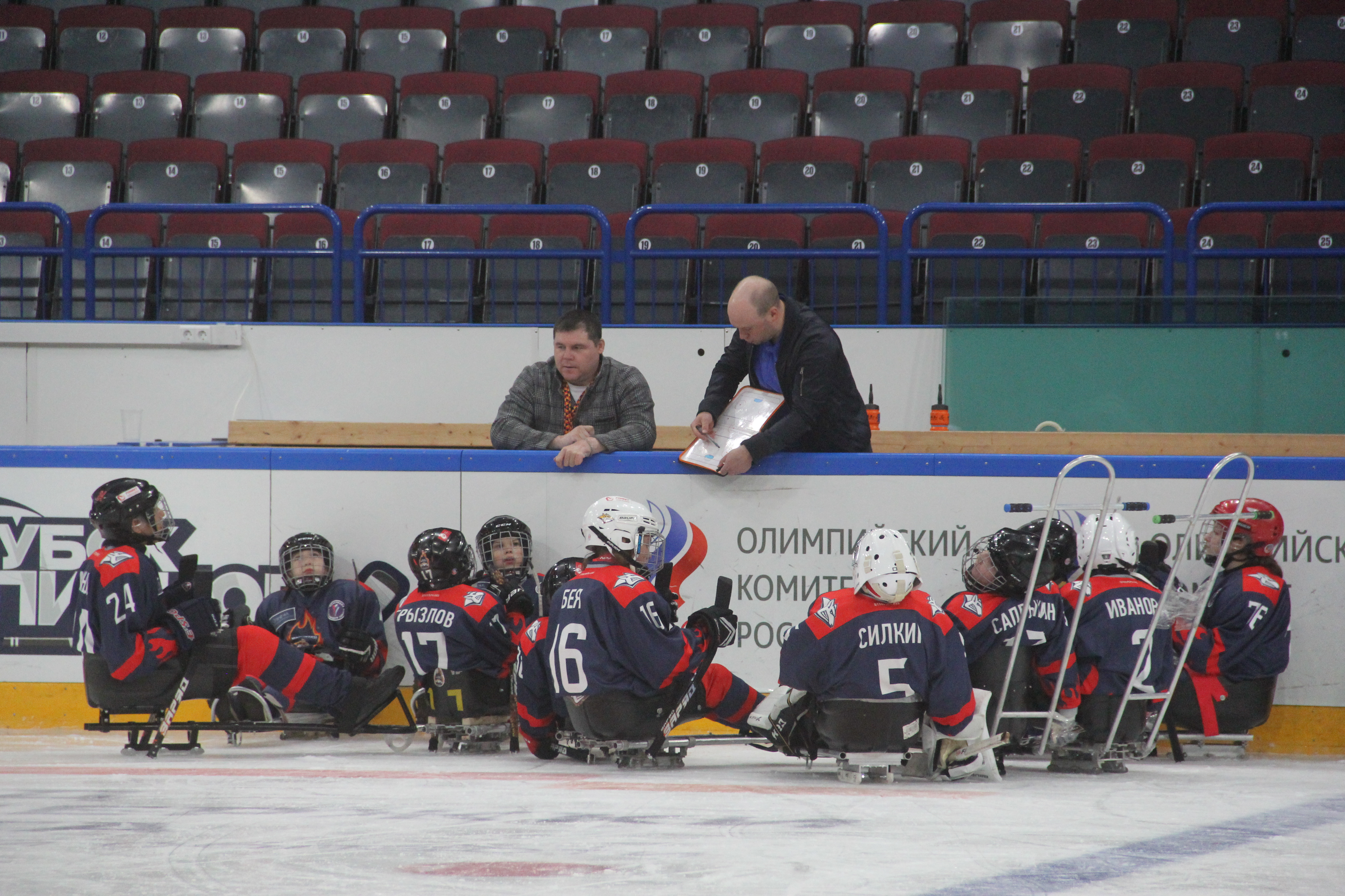 Учатся ли дети 9. Учатся ли дети 11 декабря 2023 магнитогорск. Учатся ли дети 11 декабря 2023 магнитогорск. Сколько будет градусов завтра. Учатся ли дети 11 декабря 2023 магнитогорск.