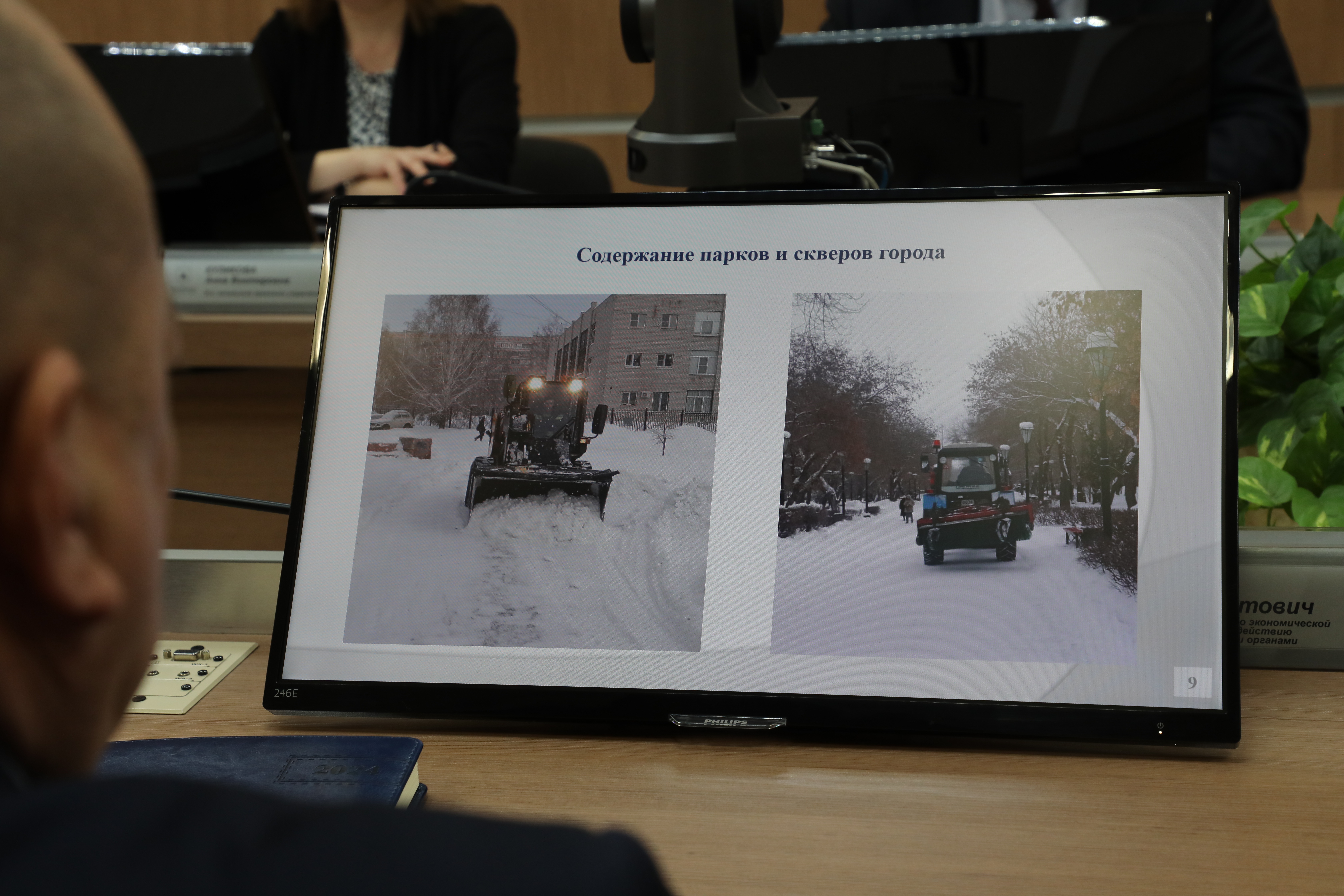 не хочу я быть второй и даже. этапы проверки непроизносимого согласного. психика как продукт работы мозга. не согласна быть второй. чтобы проверить непроизносимый согласный звук нужно.