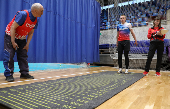 Спортивная смена