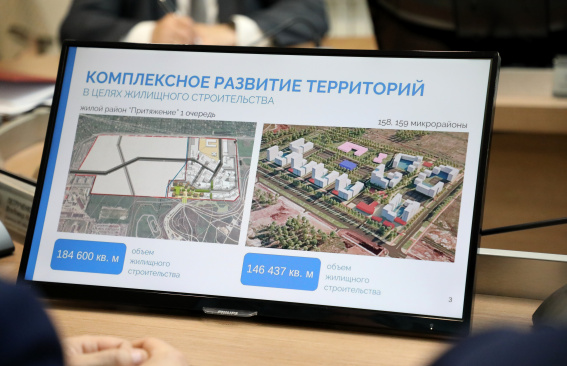 От итогов к планам