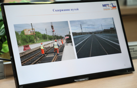 Вектор развития