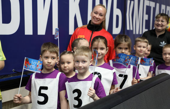 Спортом едины