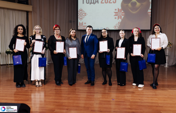 Выбрали волонтера года