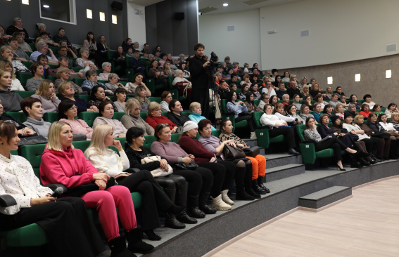 Публичные слушания