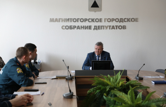 Под контролем