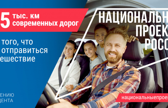 Масштаб виден в деталях