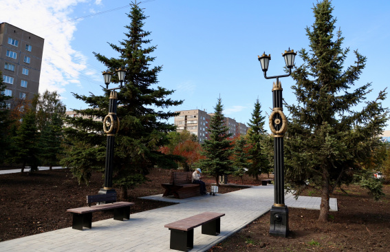 Место с особой энергетикой