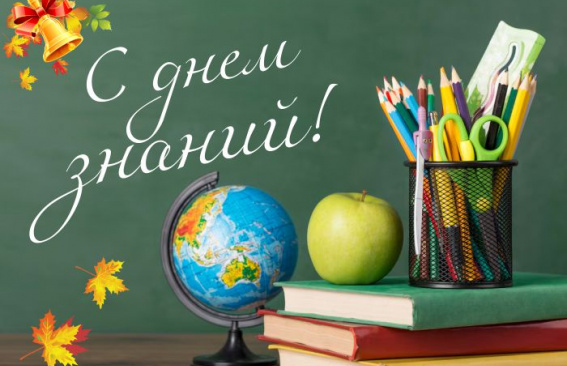 Уважаемые магнитогорцы!