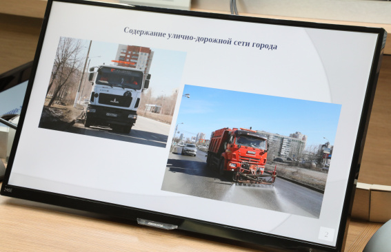 Чистота в городе