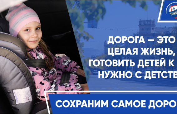 Гарантия безопасности