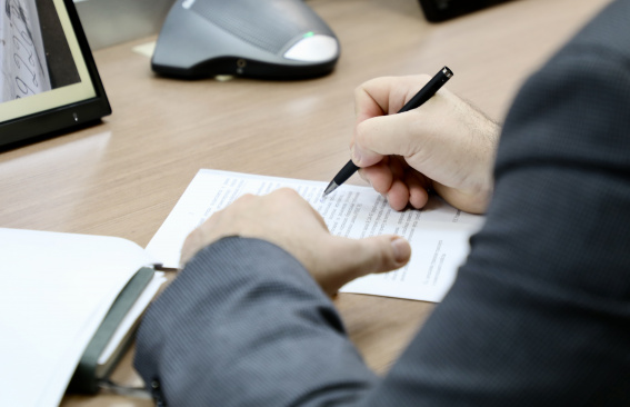 Успей подать заявление!