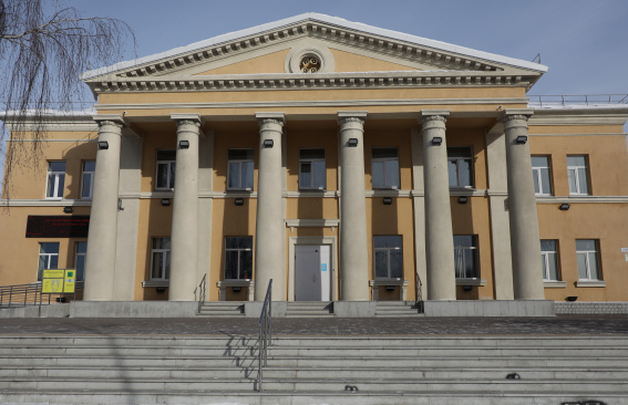 Точка притяжения