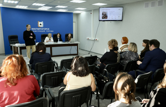 Диалог о поддержке