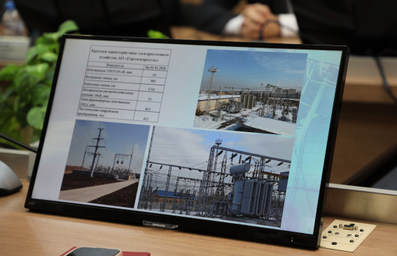 Да будет свет!