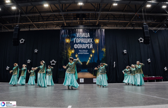 Улица горящих фонарей