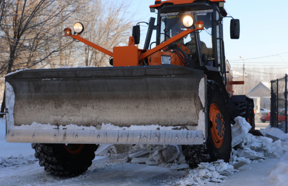 Идет уборка