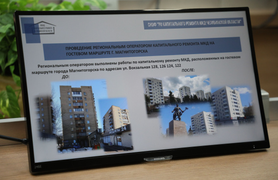 Капитальный подход