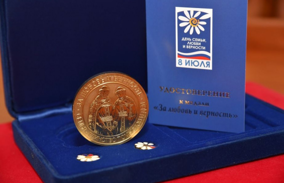 Все начинается с любви