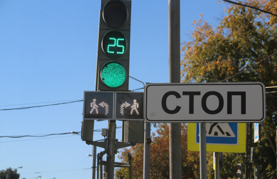 Вниманию автомобилистов