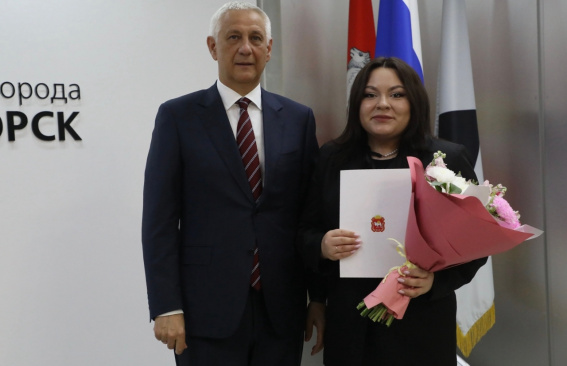 Заслуженная награда
