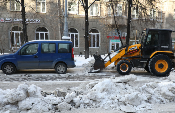 Идет уборка!