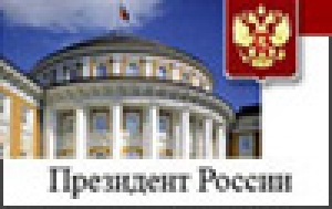 kremlin
