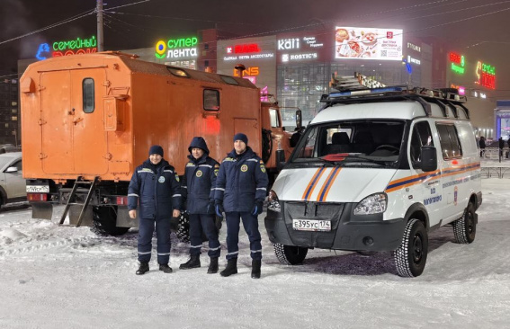 Прямо сейчас