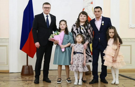 Дела семейные