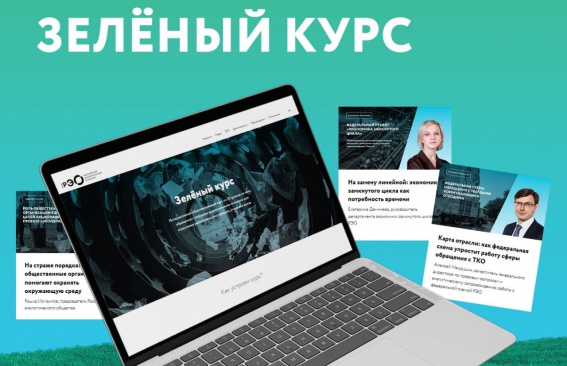 Можно учиться в любое время