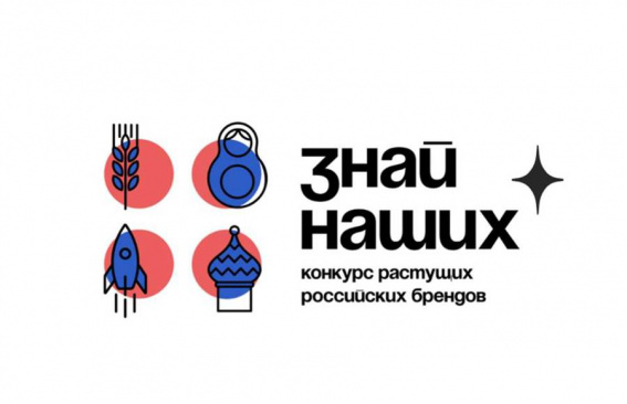 Заяви о себе!