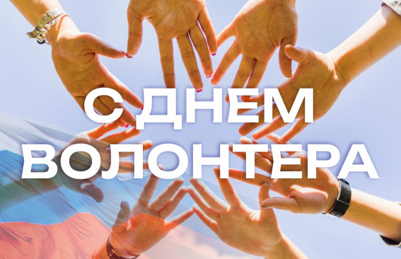 Уважаемые магнитогорцы!