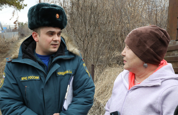 Огонь под контролем