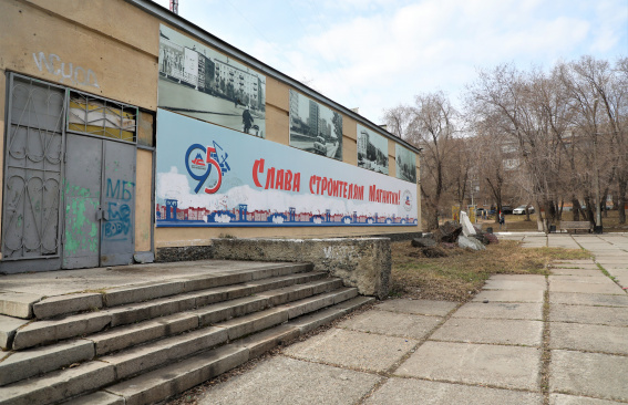 Возрождение легендарного сквера