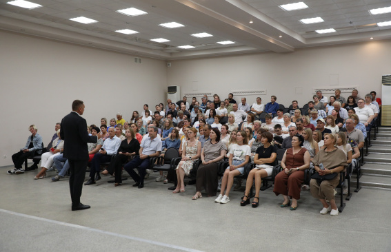 Промышленность, образование, город