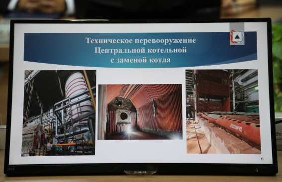 Тепло без перебоев