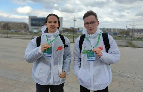 Навигаторы перемен