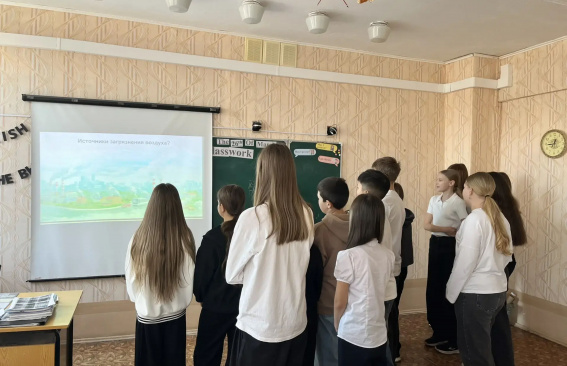 Классный час