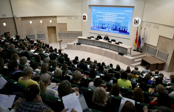 Итоги и планы