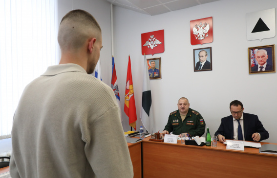 Равняйсь! Смирно!