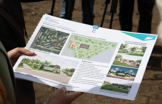 Уют и комфорт для всех возрастов