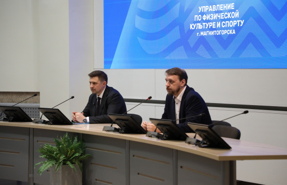 Путеводитель в мир спорта