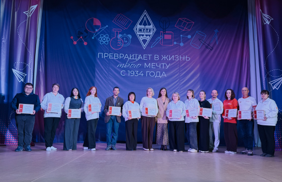 Хранить и помнить