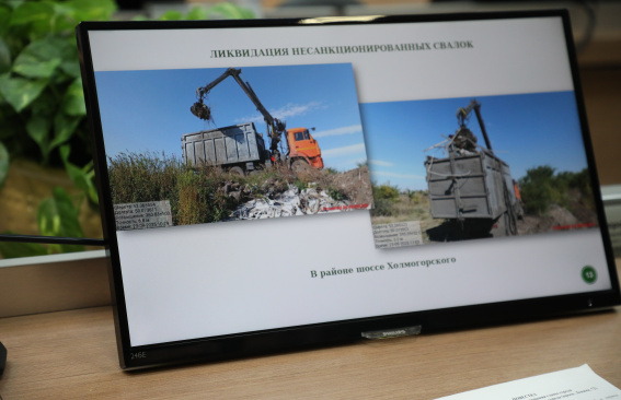 Подведены итоги