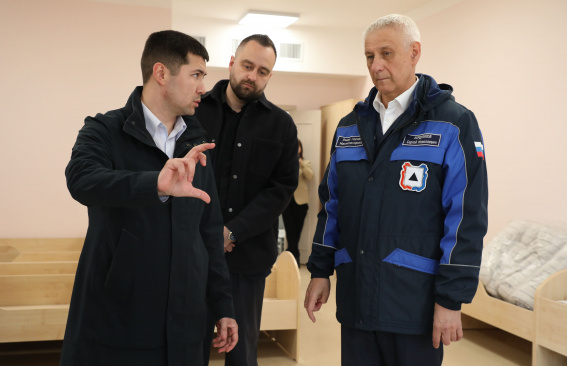 Территория детства