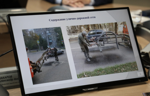 Подготовка к холодам